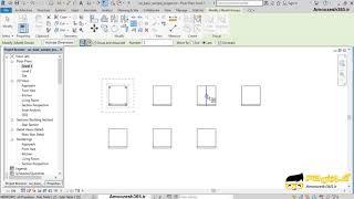 کپی آرایه ای Array موضوعات و عناصر در نرم افزار اتودسک رویت معماری آرکیتکچر 2018 (Autodesk Revit...