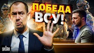 Победа ВСУ! Зеленский раскрыл карты: Путина пора сливать. Украина вступает в НАТО, Киеву дадут все