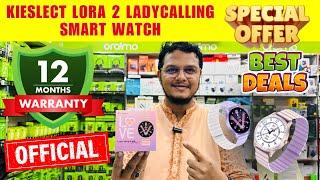 Kieslect Lora 2 Lady Calling Smart Watchsmart watch price in bangladesh 2024 smart watch