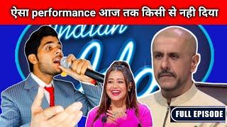 ऐसा performance आज तक किसी ने नहीं दिया।। जज सुनते ही रह गए #indianidol13 #indianidols #nileshpandey