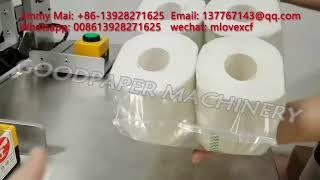 Semi toilet tissue packing machine Toilet roll tissue bundling machine