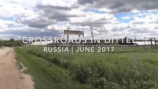 Crossroads in Dittel, Russia | Kreuzung bei Dittel, Russland - 2017