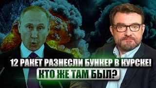 Трампу передали ПЛАН РАЗДЕЛА УКРАИНЫ! Киеву ДАДУТ ЯДЕРНОЕ ОРУЖИЕ? В Лондоне сообщили о ТАЙНОЙ СДЕЛКЕ