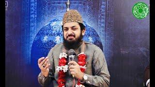 Mehfil e Meelad, Halqa Riaz Ul Jannah Peshawar, Zohaib Ashrafi, Part: 2