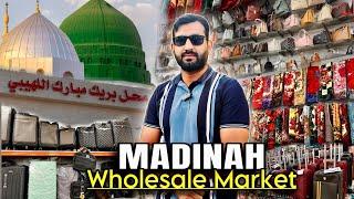 Madina ki Wholesale or Sasti Market Near Masjid Nabawi, Best Option for shopping in Madina City