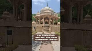 Beauty of ancient Bharat #viral #short #shorts #viralshort #shortvideos #jaipur #trending