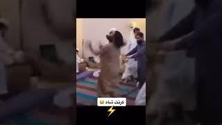 Current Wala Baba | 2023 #Molvi funny video #current baba