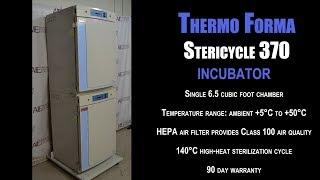 Thermo Forma Stericycle 370 incubator (3176E INC)