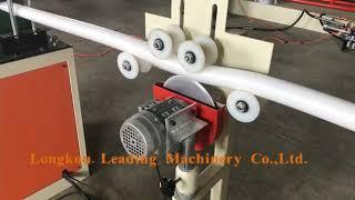 PE Foam Pipe Tube Machine