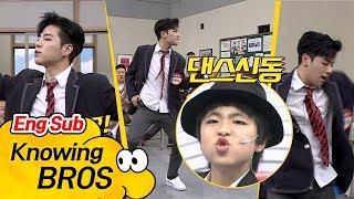 스타킹 출연했던 구준회(JU-NE), '13세 마이클 잭슨'의 빌리 진 아는 형님(Knowing bros) 113회