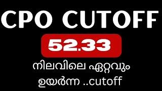 CPO KAP2 Short List വന്നു...‍↕️ നിലവിലെ Top Cutoff....#cpo