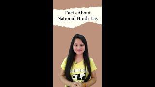 National Hindi Day | Rashtriya Hindi Diwas | UPSC | IAS Sure Shot | Mayuri Bhagwani