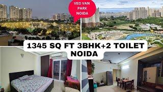 1.29 Cr में ख़रीदे 1345 Sqft |3 BHK/2 Toilet | Registered Resale Flat | Noida sector 78 | Bank Loan