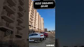 Rise organic Ghar NH 24 Ghaziabad