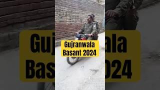 Gujranwala Basant 2024 Pakistan | Police raid on Basant |