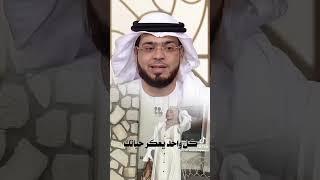 كوني ملكة 🫅