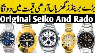 100 % Original Seiko And Rado Watches | Watch Till End | Niaziwatch.pk