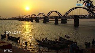 Rajahmundry Bridge | Godavari Arch Bridge | Andhra Pradesh Tourism