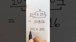 square root short trick | vargmool | maths short trick | pragya study studio #ssc #upsc #addmaths