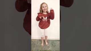 POLI - Bunny Boy #poli #bunnyboy #like #shere #tiktok #cute #dance #funny #kids #kidsvideo
