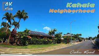 KAHALA NEIGHBORHOOD | KAHALA LUXURY TOWN | Oahu Neighborhood   Oahu, Hawaii 4K Driving