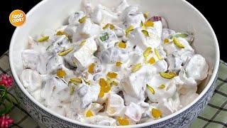 Ramzan Special Cream Fruit Chaat Recipe,Iftar Special Recipe,New Recipe by Samina Food Story