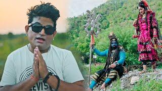 Mahadev Moh Liya - Raju Punjabi - Sonu Garanpuria | New Haryanvi DJ Bhole Baba Songs 2023