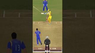 Watch MS Dhoni’s Epic six in Rcpl | Csk vs rr #shorts - Gaming With RP3