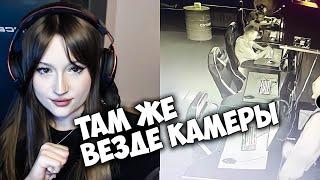 ДАША СМОТРИТ ТИК ТОК #6 | ДАША УВИДЕЛА ВОРА В КОМП КЛУБЕ | DASHA228PLAY НАРЕЗКИ