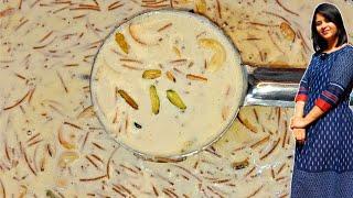 பால் பாயாசம்!கட்டியாகாமல் இருக்க இதை செய்தால் போதும்!Secret- Tips Paal payasam|Quick Semiya Payasam