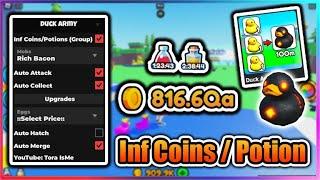 [NEW] Duck Army Script - Infinite Coins / Potions | Auto Farm