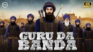 GURU DA BANDA (Full Movie) Banda Singh Bahadur | Latest Punjabi Movie 2024