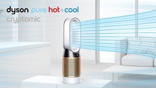 Dyson Pure Hot + Cool Cryptomic™. Projects purified air throughout your room