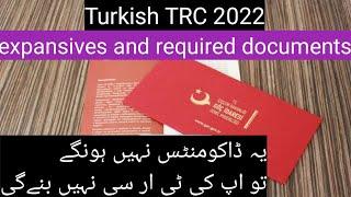 Turkish TRC 2022| New procedure and fees|Required documents for turkey resident permit 2022|