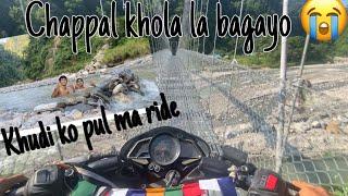 Urlabari to madhumalla ( queentar ). //chapal nai khola la bagayo guys / khudi ride // KAZZIVLOGS