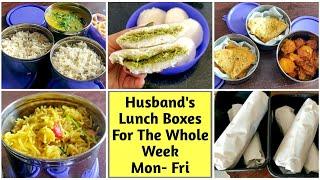 Husband's Lunch Boxes For Whole Week | Indian Lunch Box Recipes For Office| Husband Tiffin Recipes