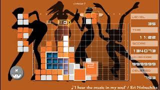 Lumines - Challenge Mode - Single Lap - 486,090