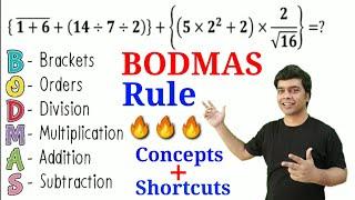 BODMAS | BODMAS Rule | VBODMAS RULE | Maths Trick | imran sir maths