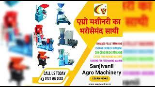 Agro Machinery - MANUFACTURER & EXPORTER OF SANJIVANI AGRO MACHINERY !!