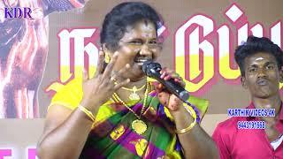 sudha yuvarani song perfomance  ENODAIYA MACHAN AVARU PART03 5AM AANDU KALAI VILA IN PUDUKKOTTAI