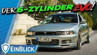 Mitsubishi Galant VR4 (1996) - 280 PS, Allrad und Handschaltung! Die unbekannte JDM-Legende