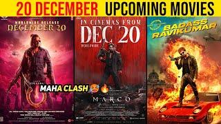 Top 10,20 December 2024 Upcoming Movies In (Hindi)| 20 December Releases,Upcoming Bollywood & South