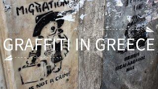 Graffiti in Greece | T.O.F.U. Vegan Travels | Episode 04