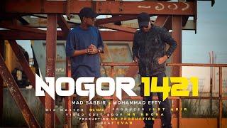 HIGH BOLD - Nogor 1421 (Official Music Video) Mad Sa Bbir × Efty E | Bangla Rap Song 2022.