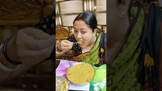 এই গরমে খিচুড়ি#খিচুড়ি #khichuri #khichurilover #funny #funnyshorts #eating #youtubeshorts #shorts