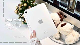 iPad mini 6  starlight +apple pencil 2 + iPad case unboxing