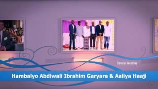 Arooskii Wariye Abdiweli Ibrahim Garyare iyo Aaliya haaji Wariye