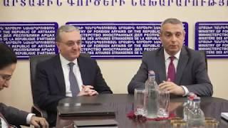 Զոհրաբ Մնացականյանը հանդիպեց Արցախի ԱԳՆ անձնակազմին