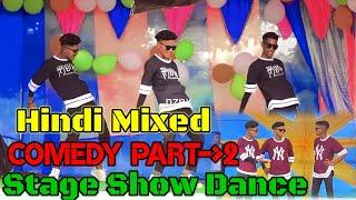 15th August 2023 | Hindi Comedy Dance Part - 2 | Agagroup | Stage Show Video | Boy3idiot