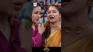 Deepika ekkada unte akkada fun e | Suma | Aha | Nb ideas #comedy I Chefmantra